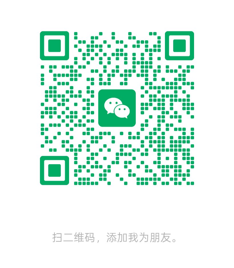 胖李探房微信二维码 · 一对一置业咨询