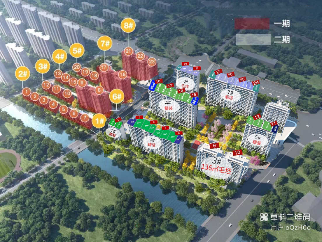 同润新云都实拍