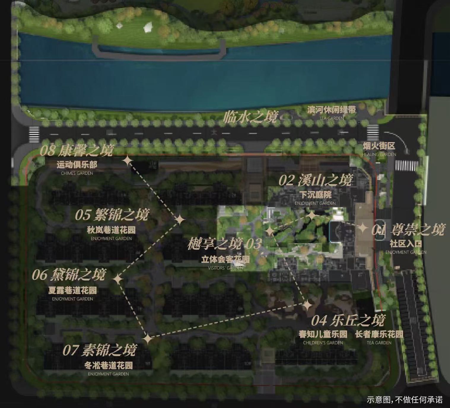 大华 锦樾实拍