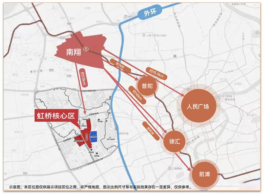 华润华发·时代之城