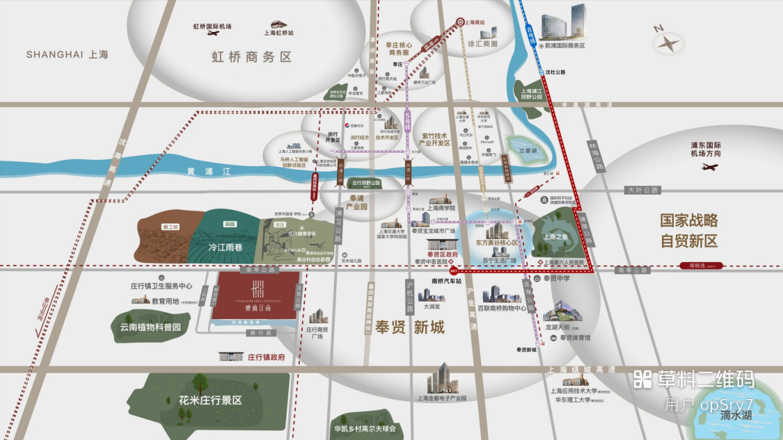 大名城·映雨江南