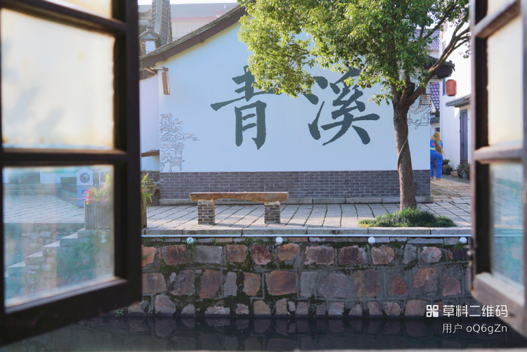 宝业青春里