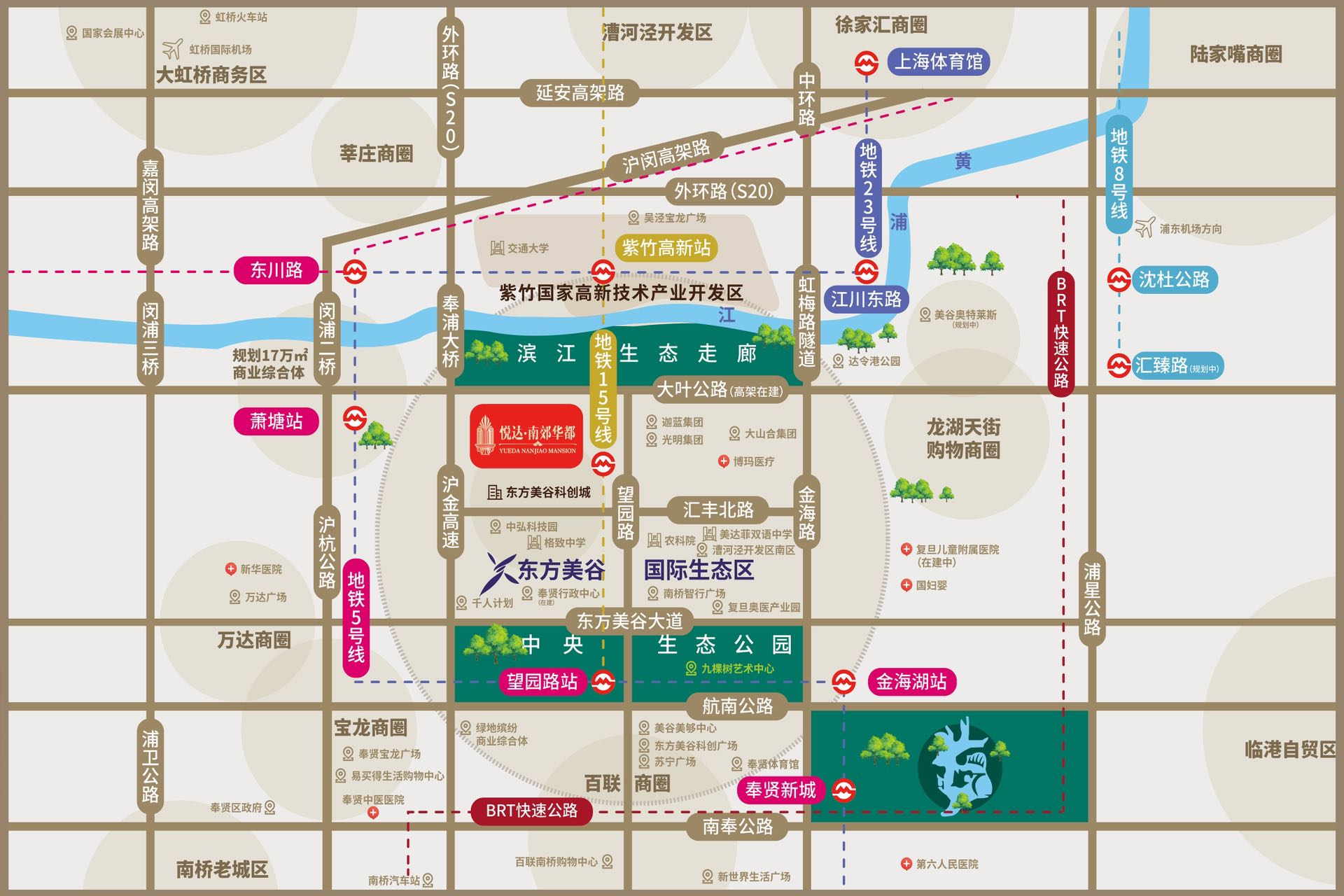 悦达南郊华都