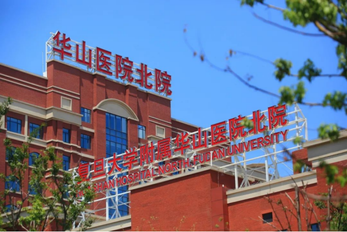 保利海上瑧悦