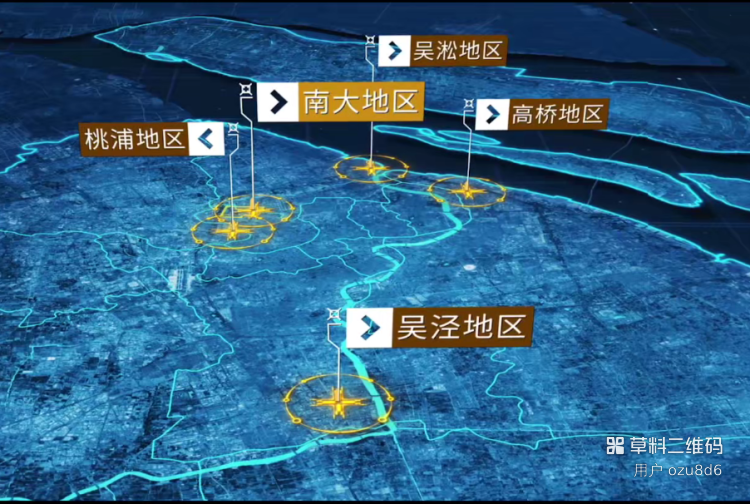 保利海上瑧悦