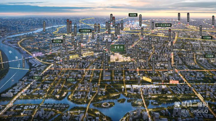 江湾金茂府