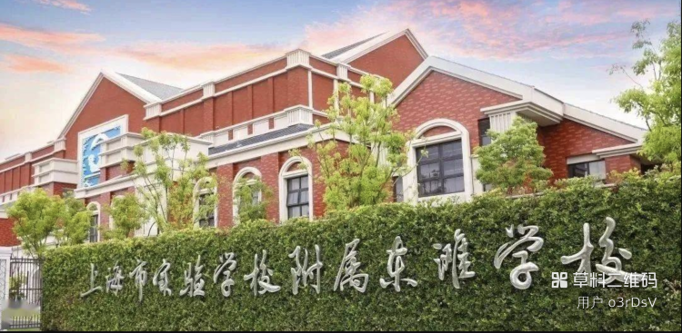 东滩·海上明月