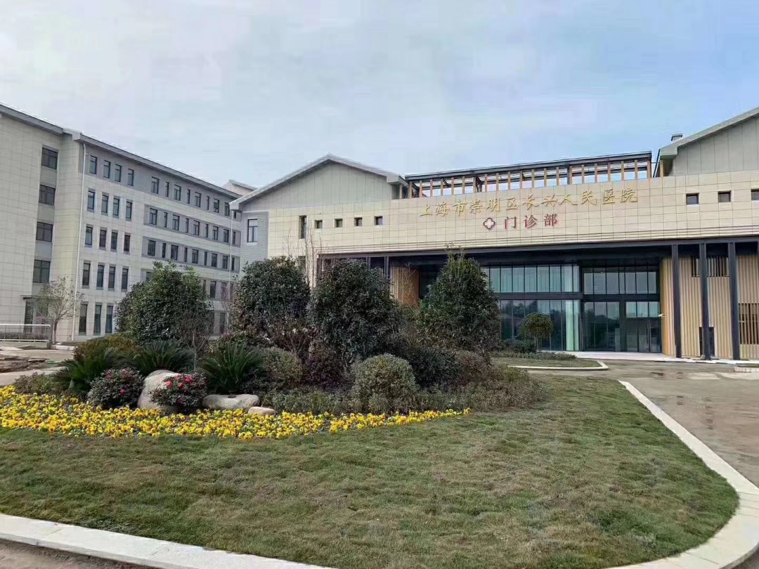 御岛财富公馆