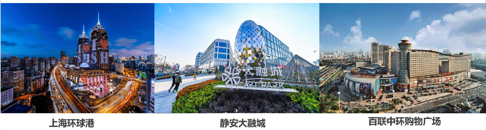 普陀·金茂府
