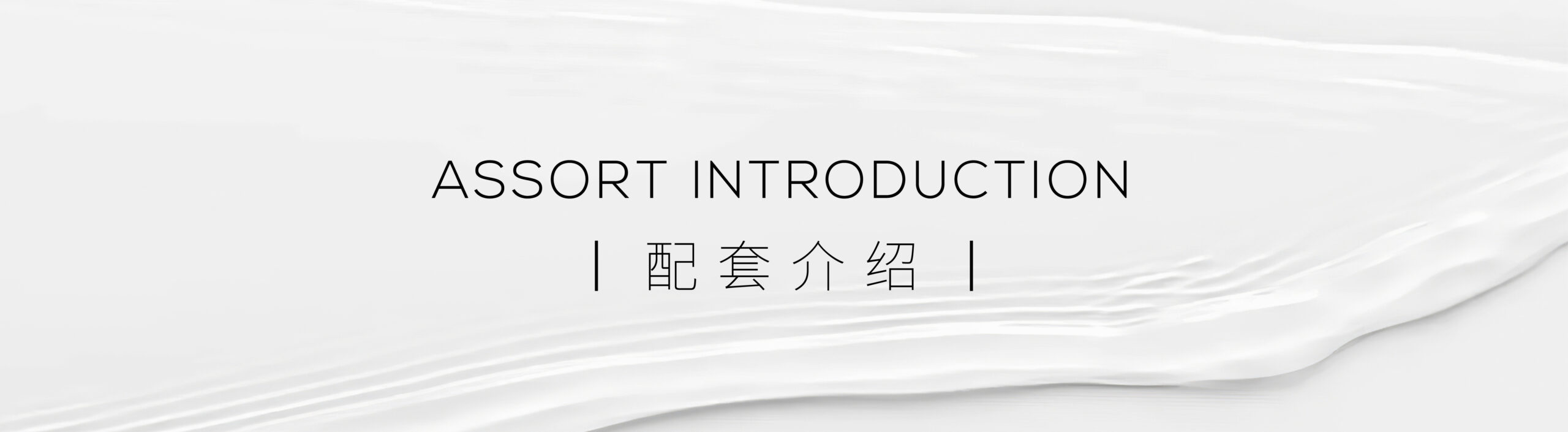 国誉府