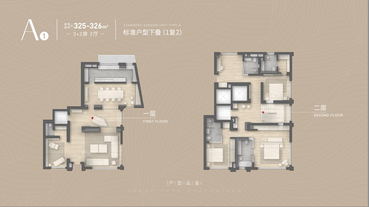 沁风雅苑