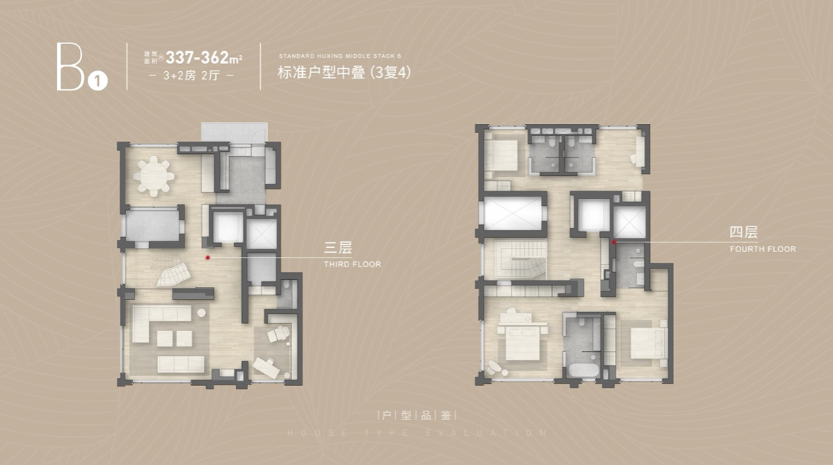 沁风雅苑