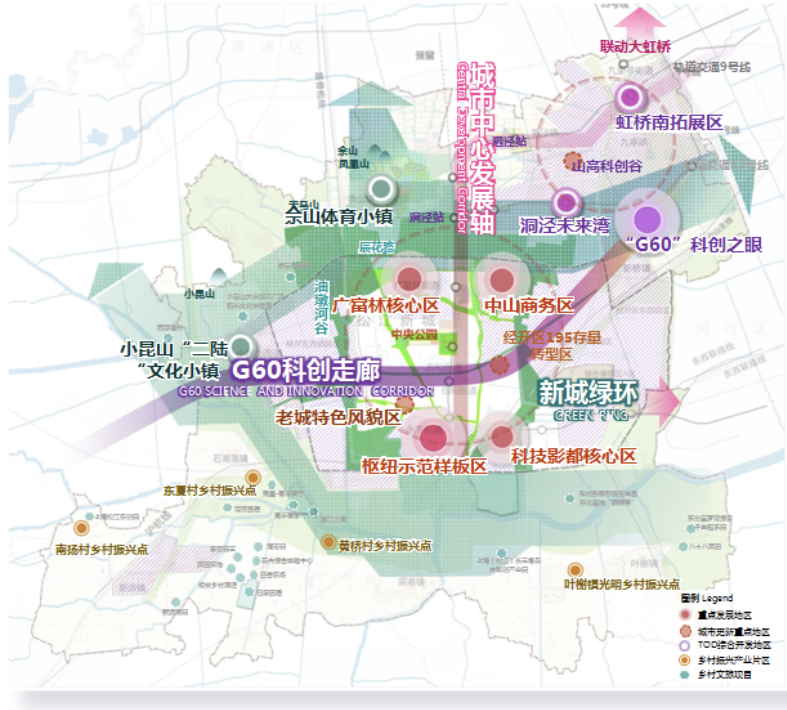 中企誉品·银湖湾