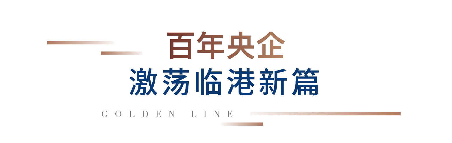中铁诺德璟宸