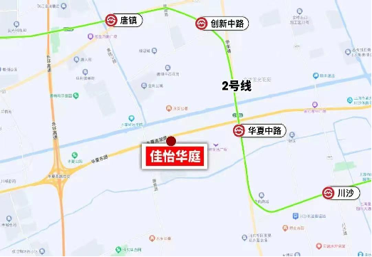 佳怡华庭