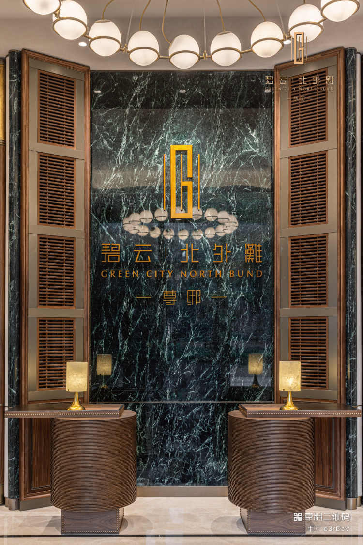 碧云北外滩