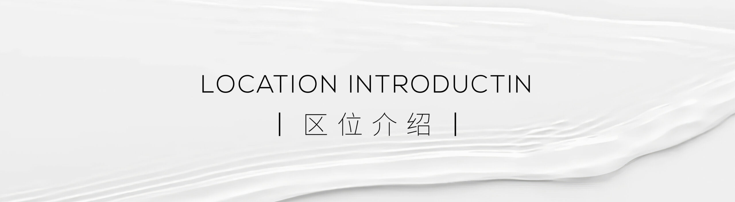 古北99