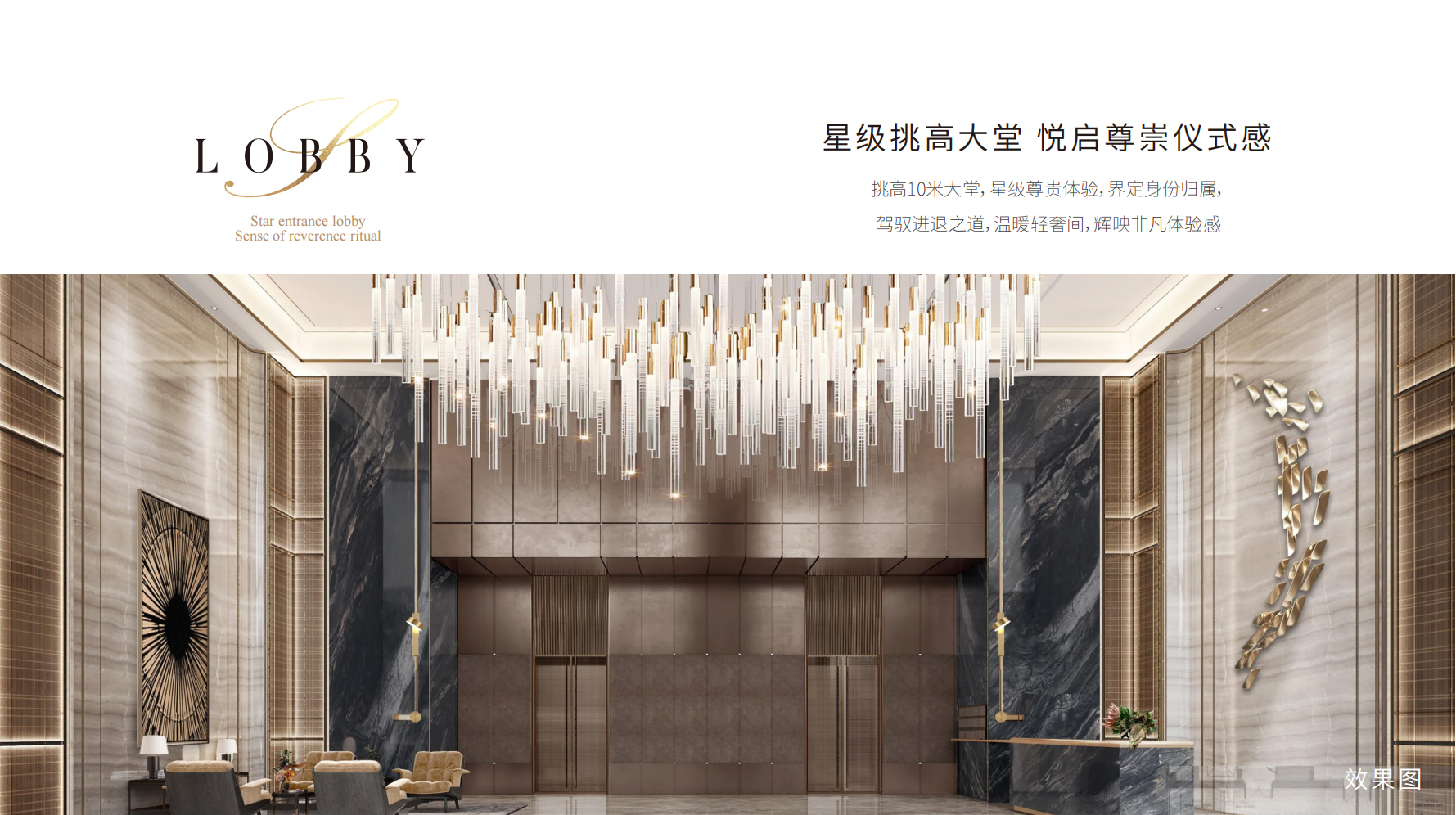 古北中央公园壹号公馆