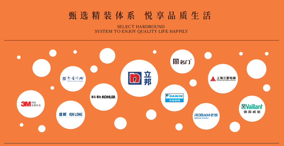 古北悦公馆