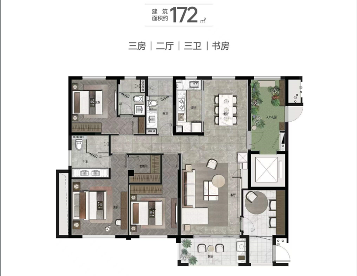 峰度天下