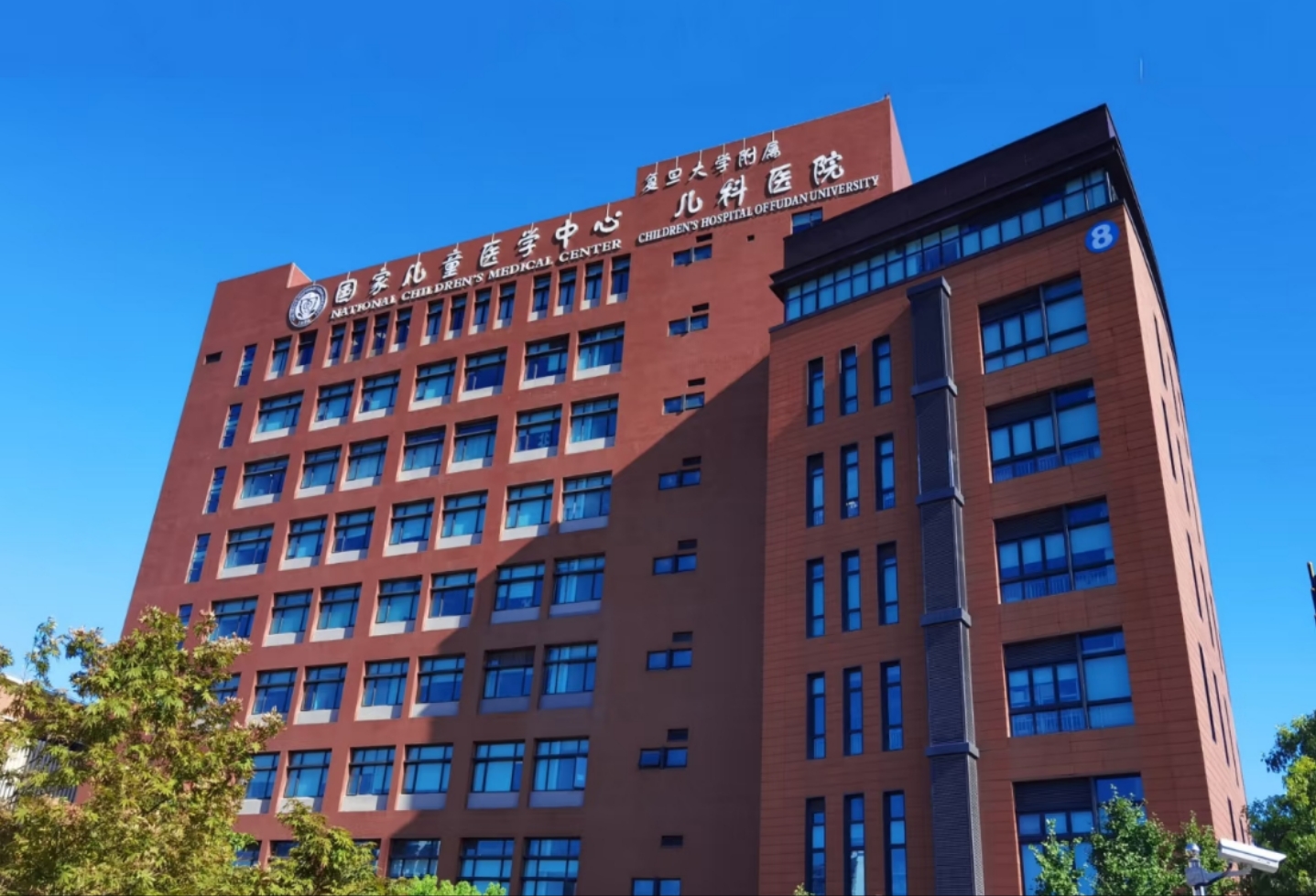 汇萃玖里