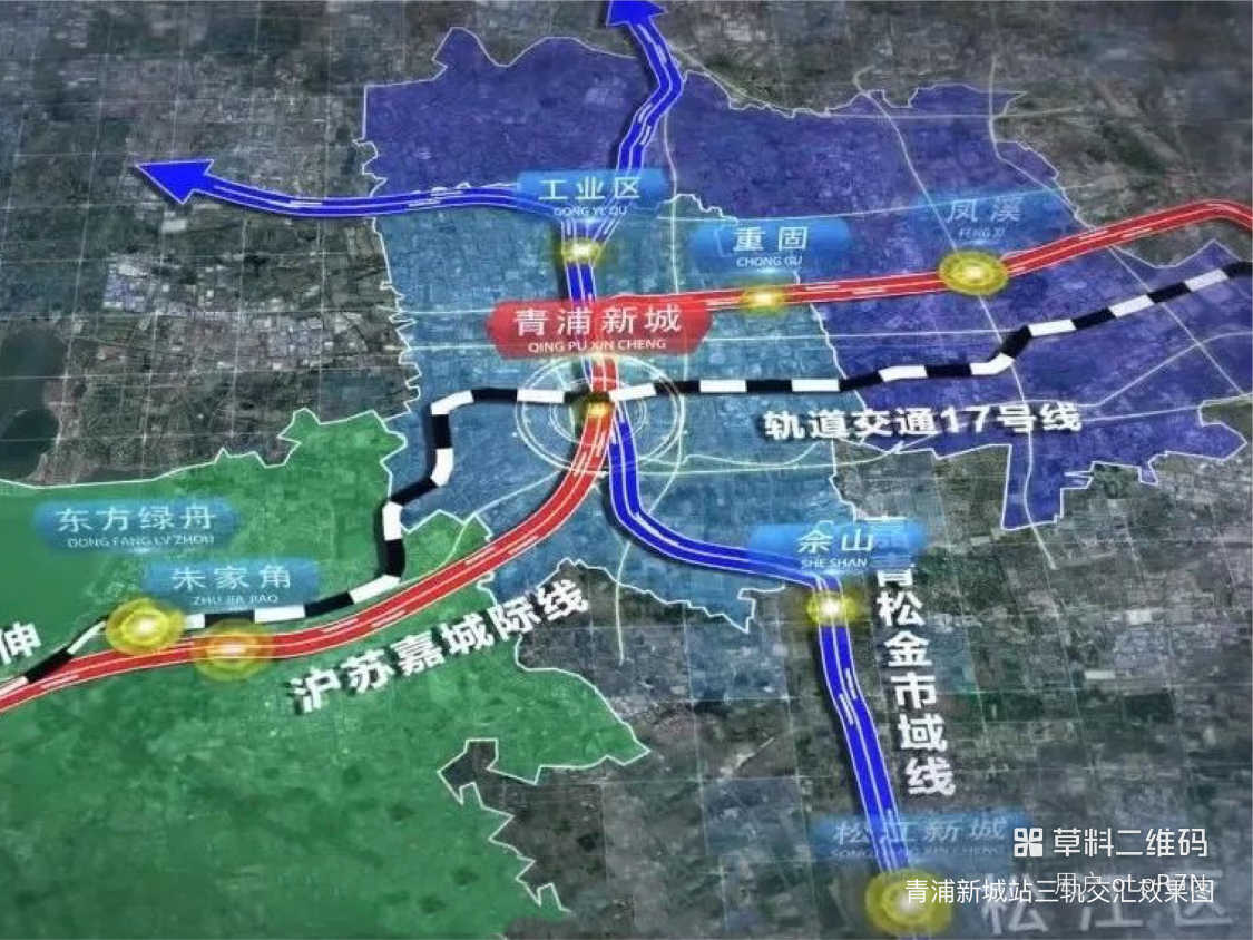 保利建发·印象青城