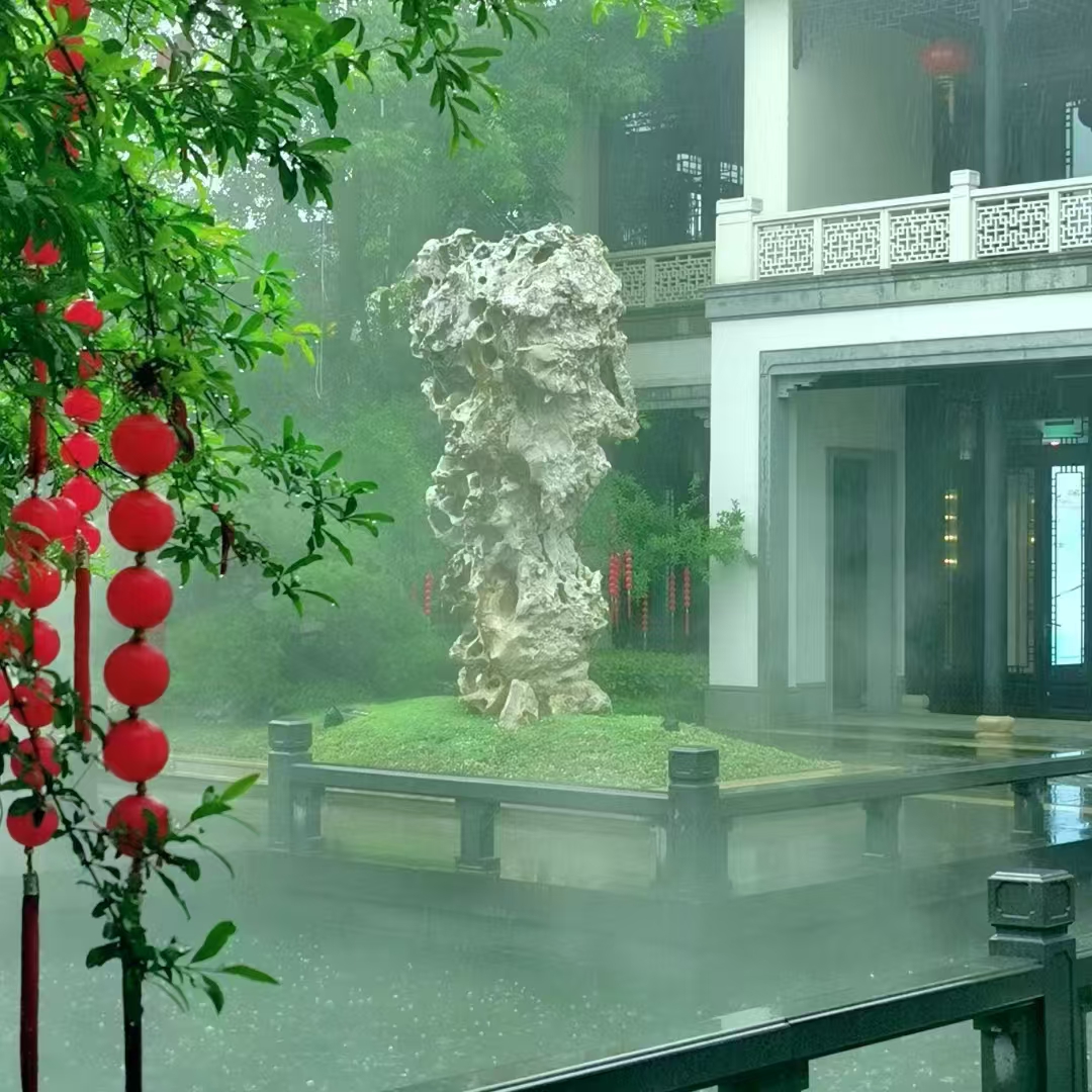 璟云里