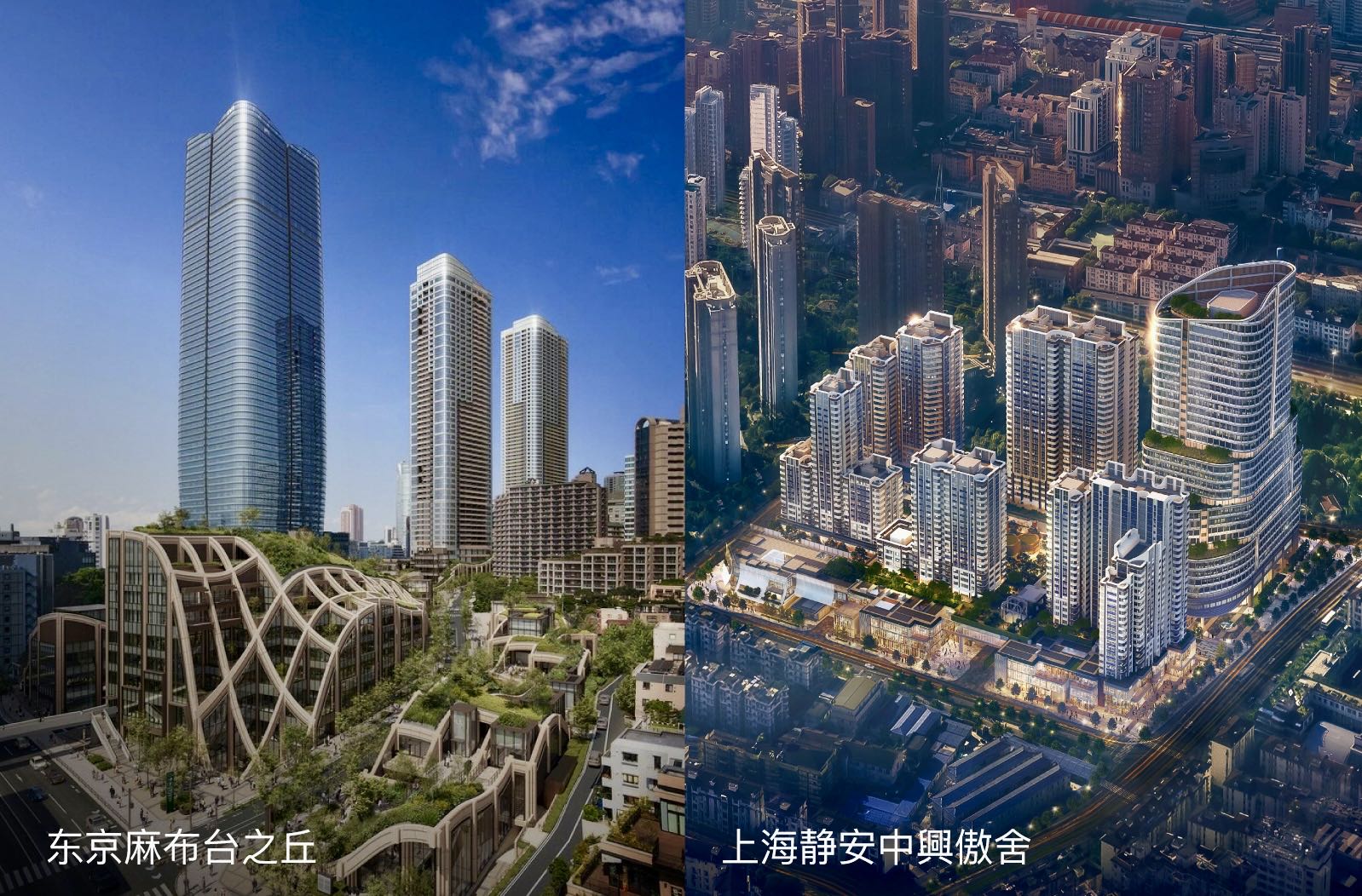 中兴傲舍