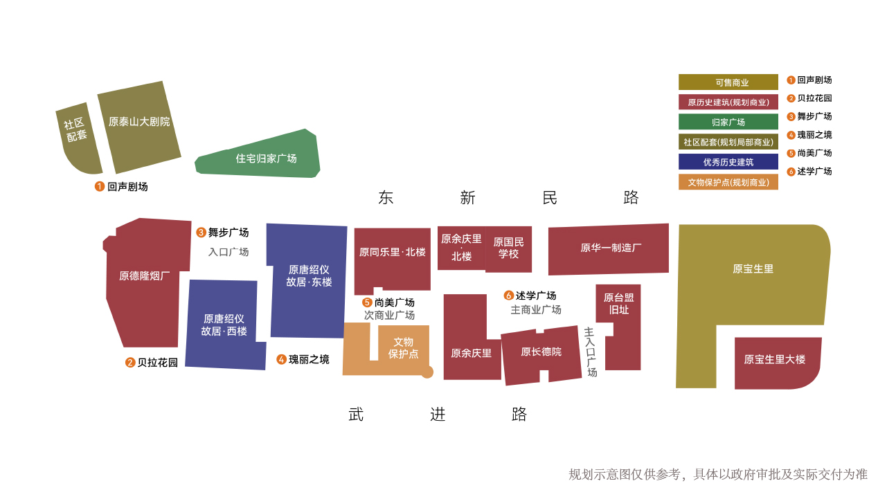 静安里
